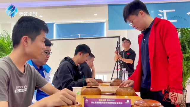 “围棋大咖”齐聚企业 黑白方寸间以棋会友