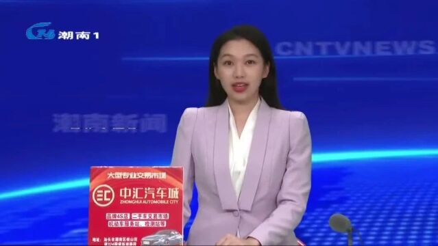 传承践行“浦江经验” 用心用情为民解忧