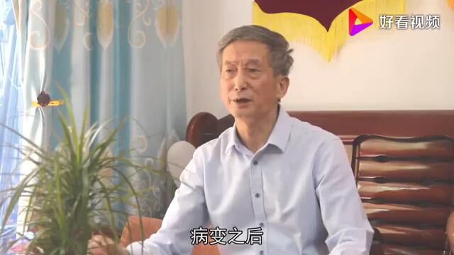 病因学中医传人周永宁