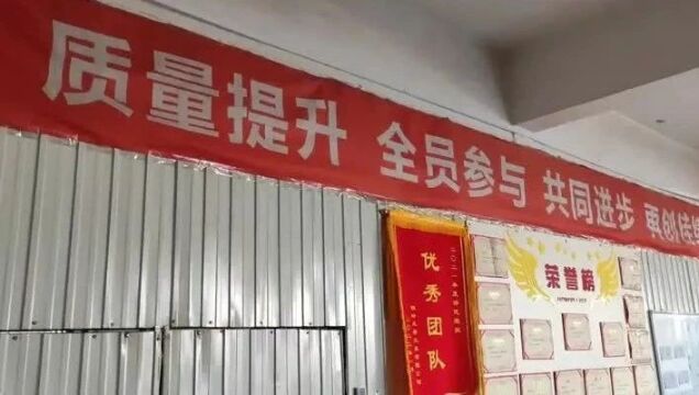 助推铁岭文化产业高质量发展 | 风景文具:以创新之力助力铁岭制造走向世界