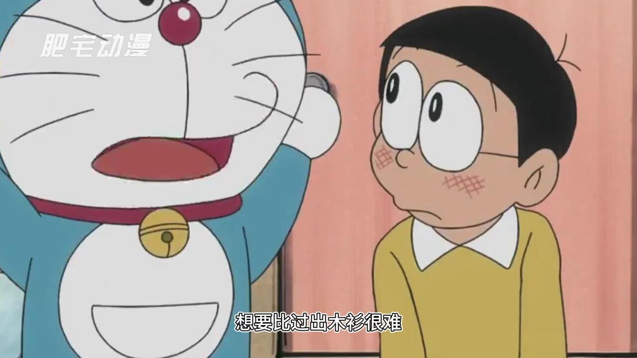 盘点《哆啦a梦》搞笑片段!大雄挖地下铁通道,竟挖到胖虎正洗澡