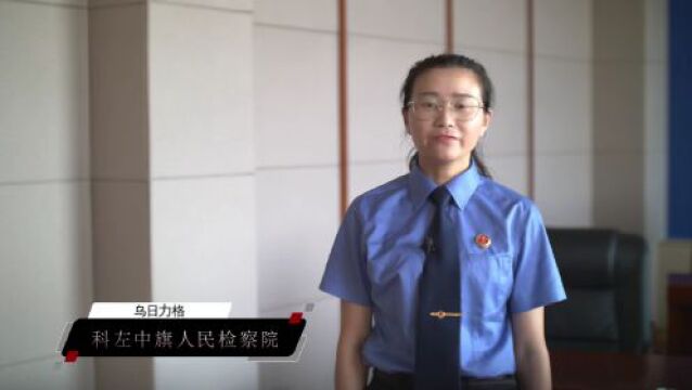 高考成绩提前查?院校录取走捷径?别再为骗子“冲业绩”了!