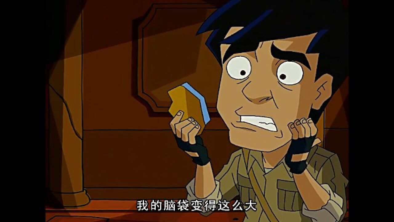 这成龙历险记中,十分让成龙头大的一集,成龙的头变大了10倍