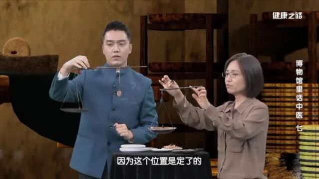 厉害!这本书竟收录一万六千多首中医方