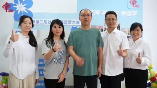 年均服务居民500余万,你身边有这样的“悦空间”吗