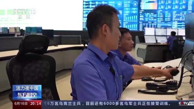 活力夜中国|生产线24小时不停 看钢铁产业如何“迭代升级”?