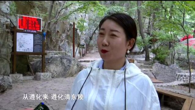 这么近,那么美,周末到河北丨承德兴隆天子山:寻一方净土 让心灵回归自然