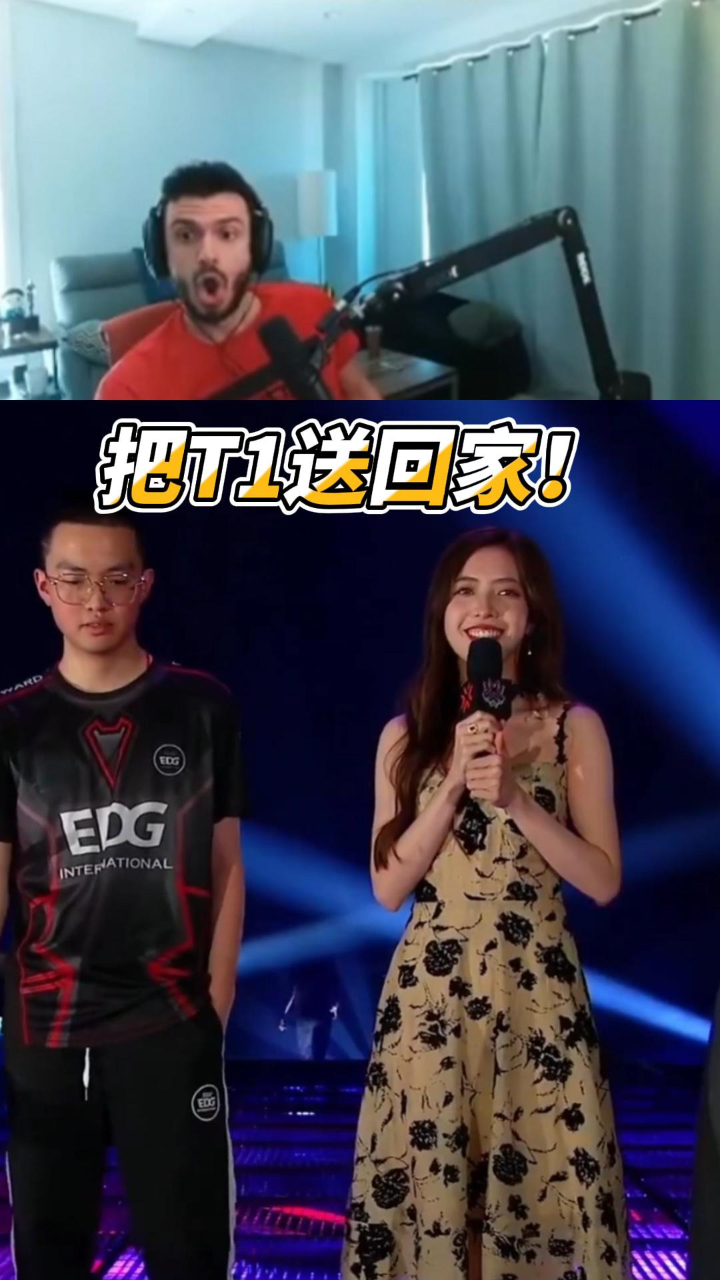 无畏契约:康康给塔子哥整兴奋了,直接把T1送回家!#无畏契约限时终测_高清1080P在线观看平台_腾讯视频