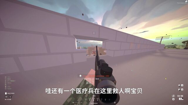 BattleBit:这是一把能让你捞薯条的十字镐