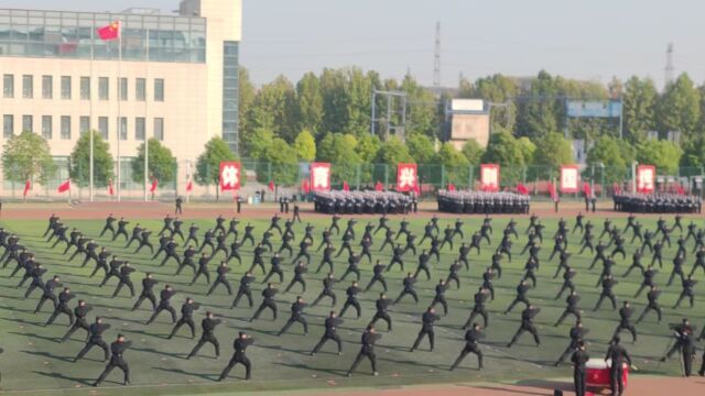 2023年11月7日下午河南警察学院阅警仪式7