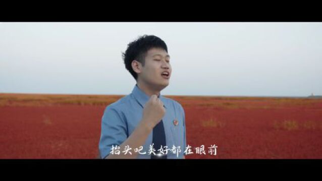 【国际禁毒日】检察版禁毒MV《珍爱生命》上线,一起听听看!