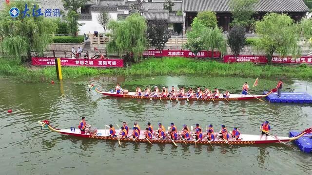 安徽省芜湖市,芜湖扁担河上龙舟竞渡