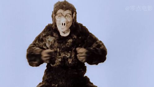 《奥特Q》第2集｜五郎和他的大猩猩