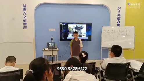 南充·顺庆9岁少年 成功挑战圆周率180位，圆周率记忆*训练想象力和记忆力的最佳项目 