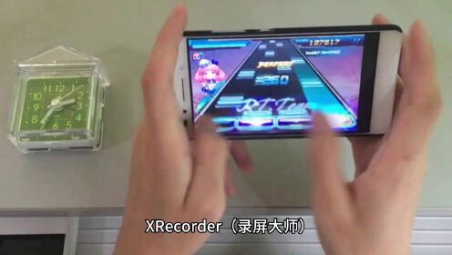 手机录屏大师 XRecorder v2.3.1.5专业版