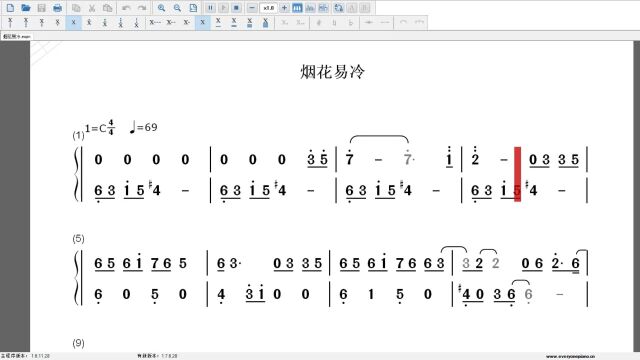 烟花易冷 42音拇指琴简谱