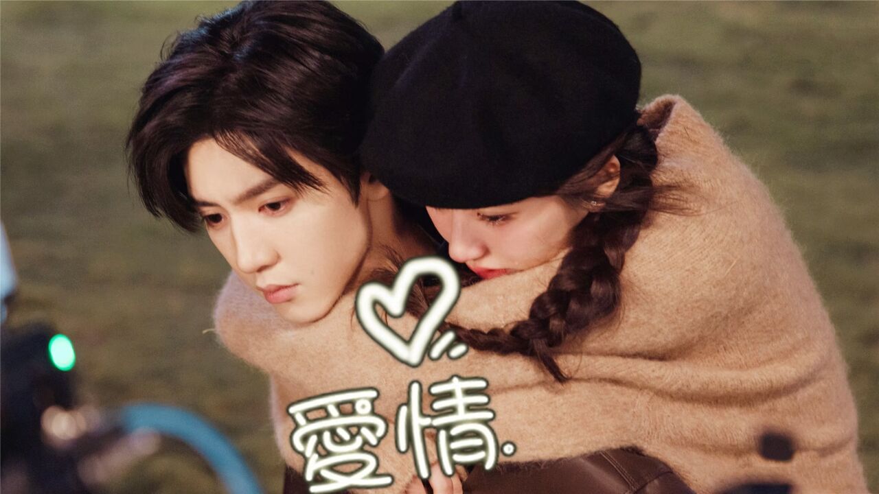 《偷偷藏不住》爆甜花絮!陈哲远花式"哄骗"赵露思,腹黑撩妻刺激又浪漫