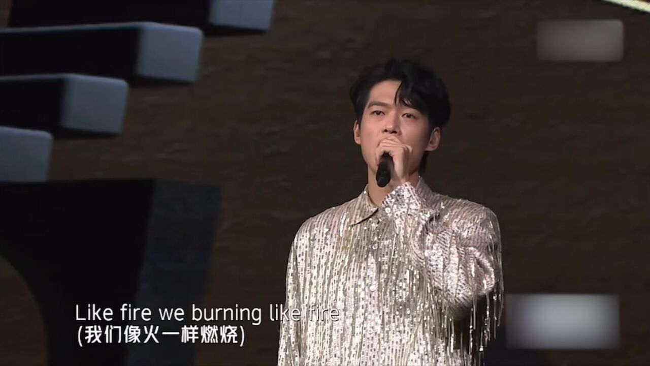 闪耀之夜：魏大勋《还是会想你》声线好绝，不愧是张杰选中的男人_高清
