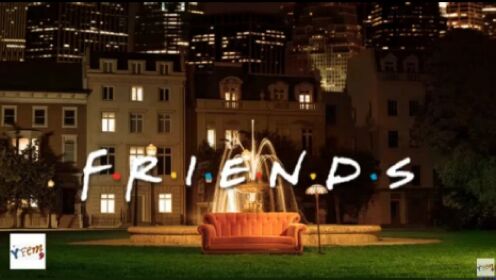 Friends-六人行 主题曲