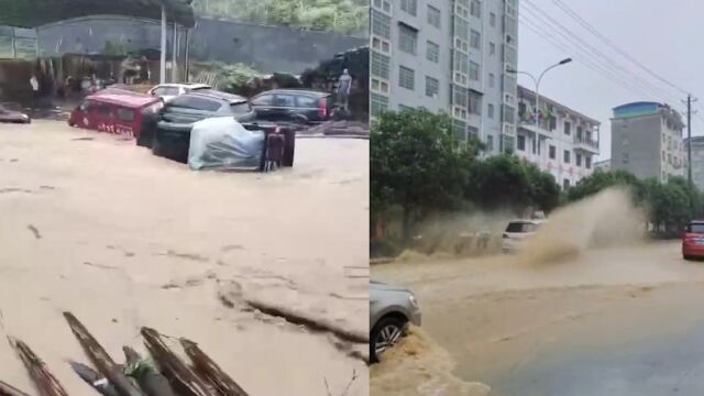 湖南湘西遭特大暴雨袭击,官方:已开展救灾工作,暂未接到人员伤亡信息