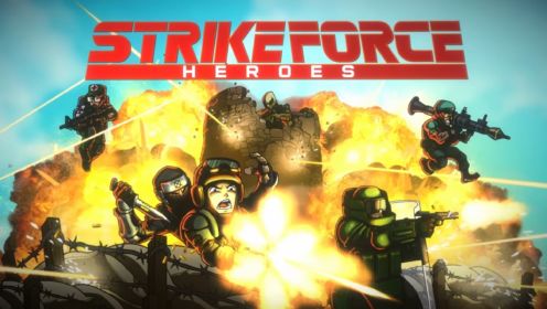 《战火英雄 Strike Force Heroes》游戏宣传视频