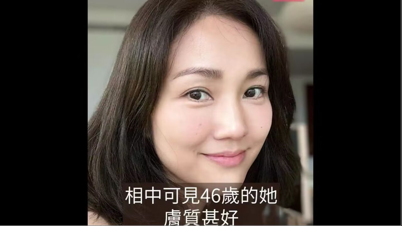 46岁谢安琪狠剪长髮分享素颜look