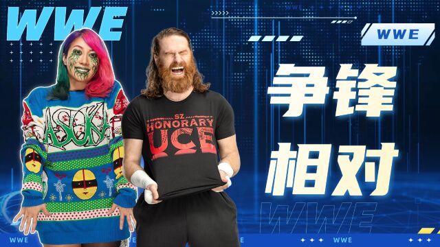 WWE:永远不要停止努力,只有不断进步才能创造更好的自己