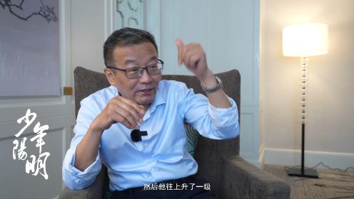 “网红教授”王德峰回应当今年轻人困惑