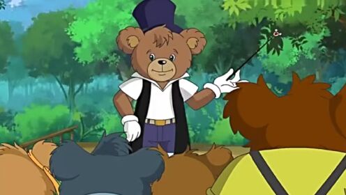 杰米熊之甜心集结号第9话：魔术事故，快来和杰米熊一起探索啊