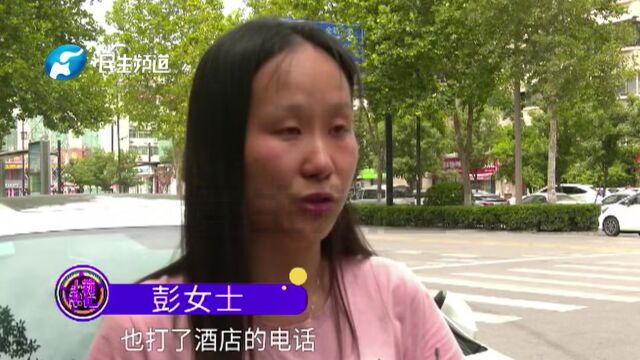 河南开封:酒店浴室玻璃门突然炸裂,男孩身上多处受伤,妈妈:孩子身上都有血