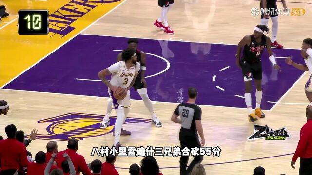 2023/24赛季NBA常规赛：骑士 VS 国王 全场回放