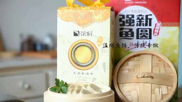 强新产品,强能出品,必是精品!