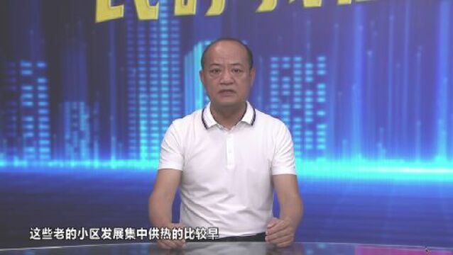 《民呼我应满意牟平》——区综合行政执法局:听民声、畅民意、解民忧