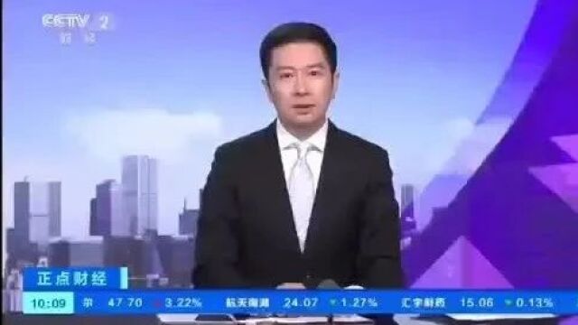 中央电视台关注:毕节警方打掉一“网络水军”团伙