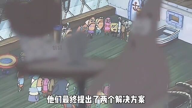 让我们一起解密海绵宝宝里阿拉斯加牛蠕虫的故事