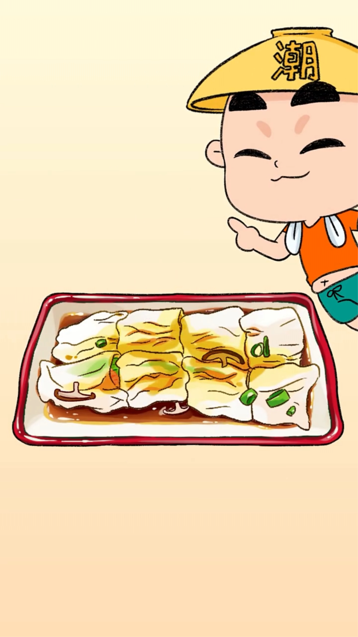 舌尖上的潮汕肠粉,一份忘不了的家乡味道