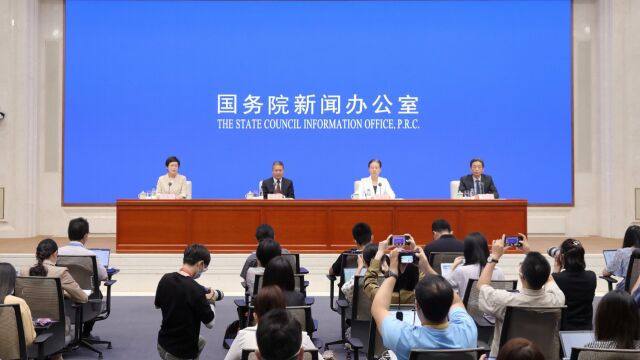 央行:6月末房地产业中长期贷款增长7.1%,连续11个月上升