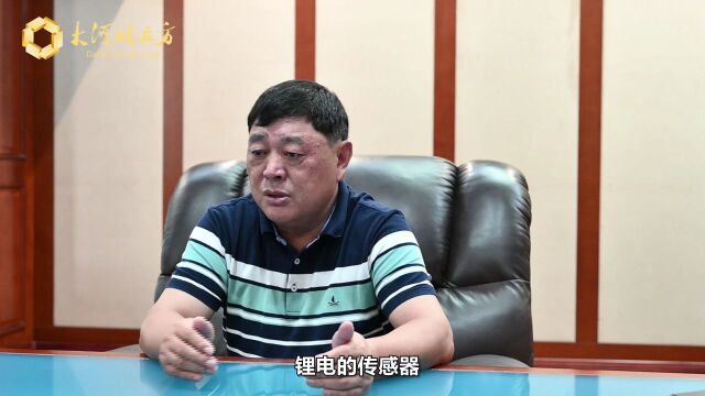 带着创新基因,这家气体传感器公司如何不断突破?