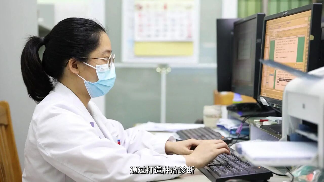 广东医科大学附属医院宣传片_高清