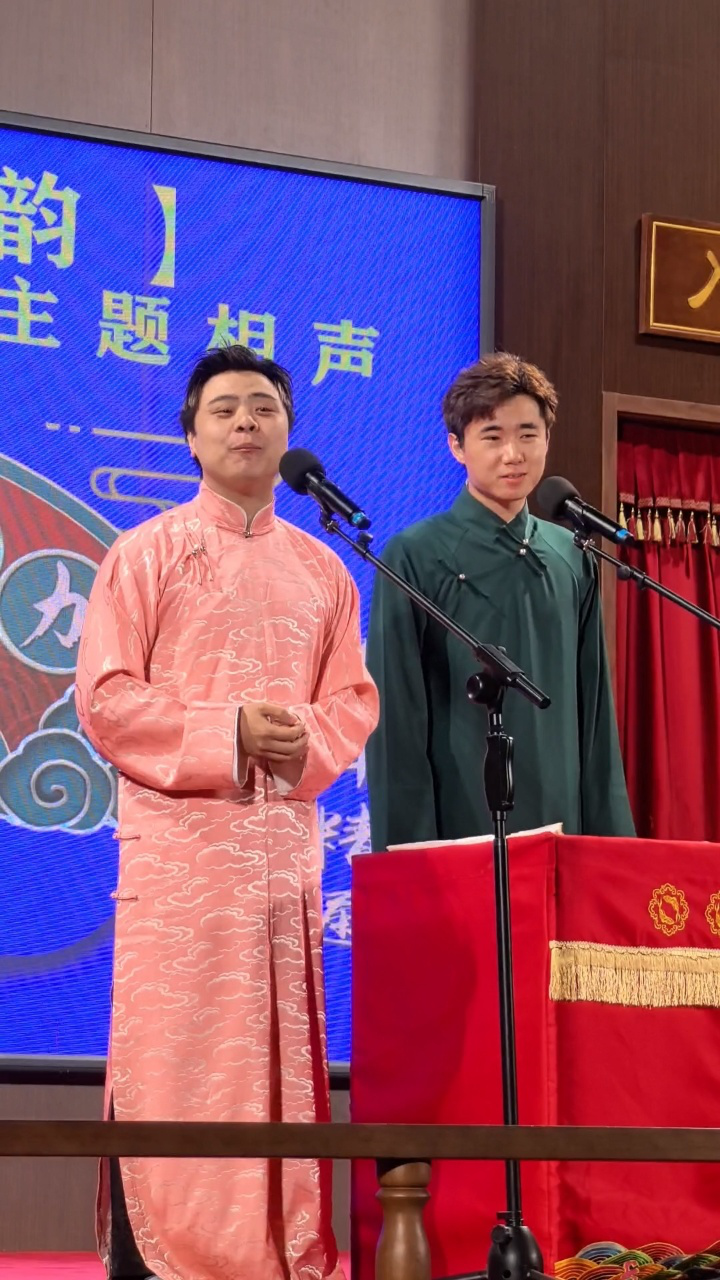 武夷山【相声新势力】剧场常驻演员:辛杰,李展杰.