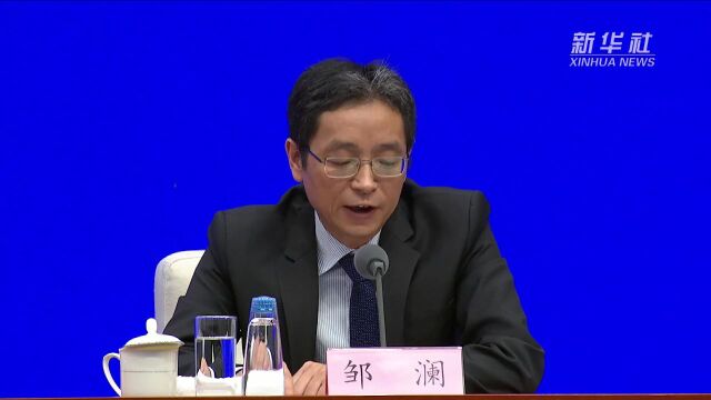 央行:采取多种政策支持工具 全力支持小微和民营企业发展