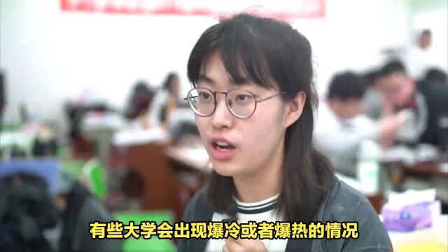 高考被投档了,还能退档?原来跟这个东西有关!