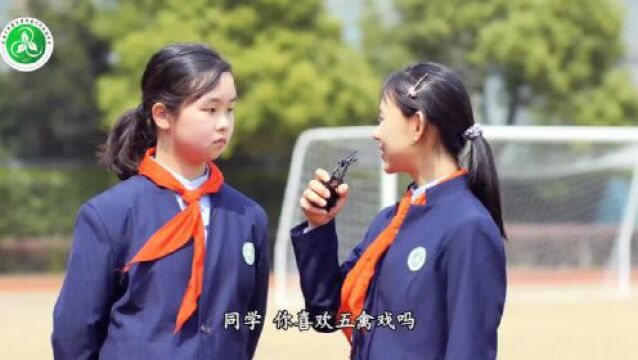 占全国1/3奖项,闵行这两所学校的短视频“霸榜”了!