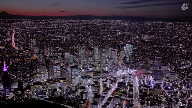 Tokyo Twilight Aerials Japan トワイライト