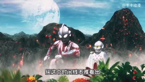 奥特银河格斗4：利布特超燃回归！_高清1080P在线观看平台_腾讯视频