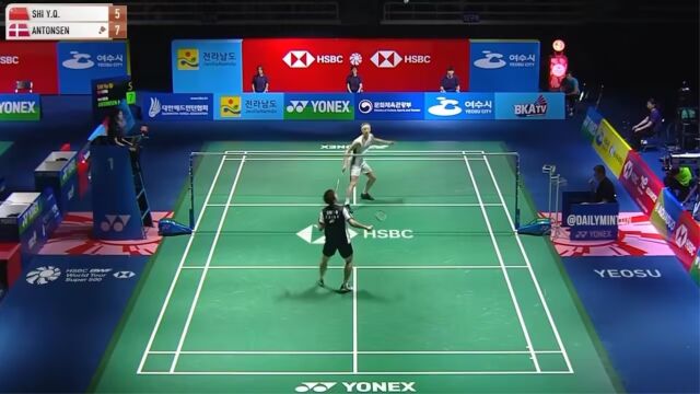 SF SHI Yu Qi vs Anders ANTONSEN  Korea Open 2023 #koreaopen2023