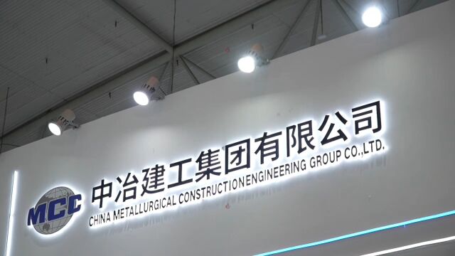 助力成渝地区双城经济圈建设 这家渝企以科技创新寻新机遇