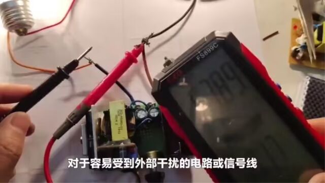 在pcb的设计和制造过程中遇到短路时应该怎么处理?