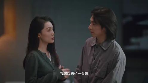 【李沁 孙阳 陈碧舸】主演短片《夏天的色彩》