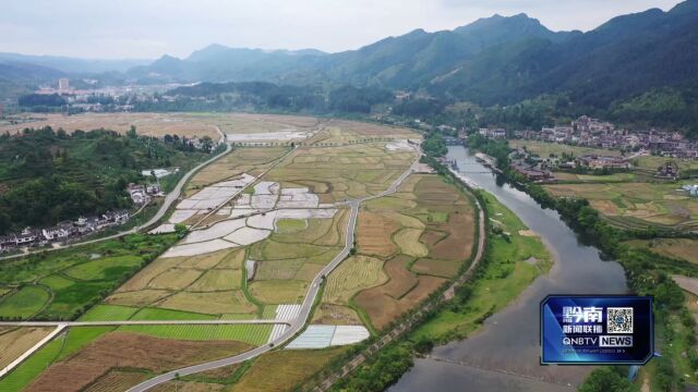 贵州贵定:多措并举 提升坝区“附加值”